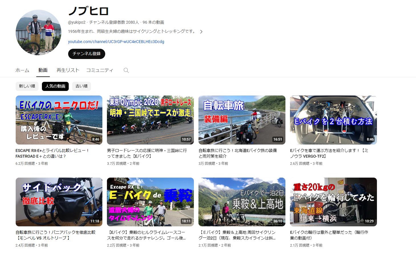 スクリーンショット 2024-04-24 172501.png